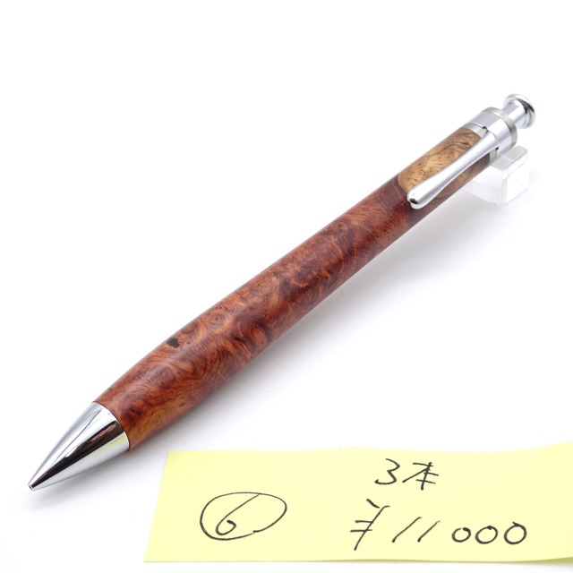 新品】工房楔 ペンシル楔0.5mm マーブルウッド シャーペン0.5mm （工房 