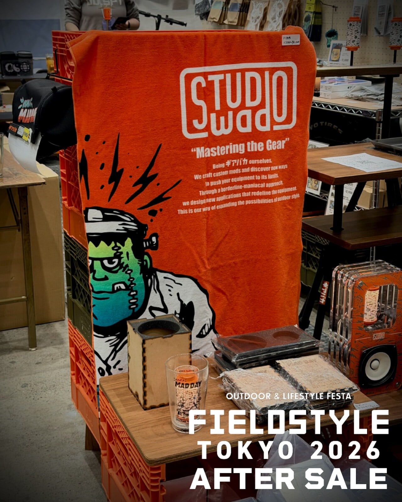 STUDIOWad シェルミコブリッジ | OLIVE OUTDOOR EQUIPMENT