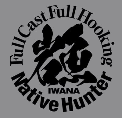 渓魚アマゴ釣り漢字ステッカー 筆文字 3l カッティングシール 天魚 鱒 以上節約