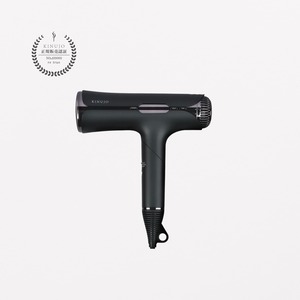 KINUJO Silk Premium Dryer PRO キヌージョシルクプレミアムドライヤープロ　ブラック