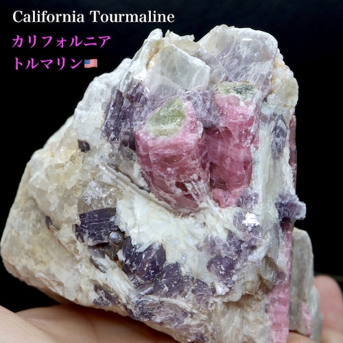 母岩付き!  トルマリン リバースウォーターメロン カリフォルニア産 T369  500g 鉱物　天然石　原石　パワーストーン