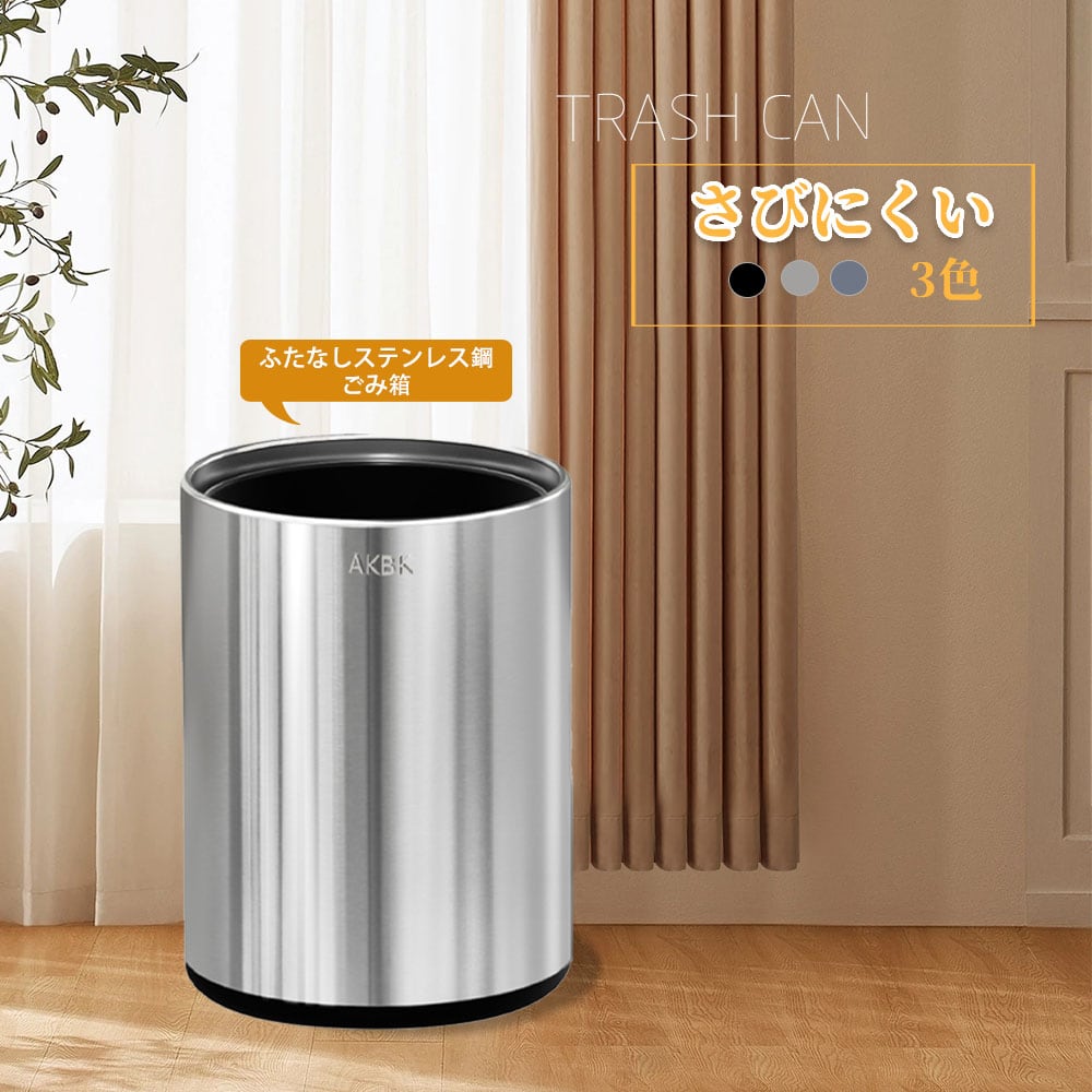 すき家 金の丼 金の箸 限定品【ARRABBIATA】丼 3点セット すき家 金の