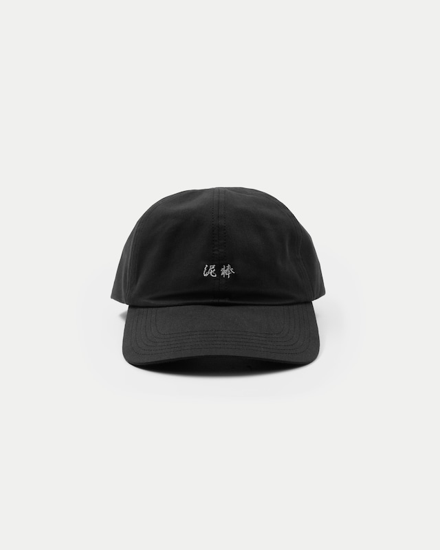 Buttonless Cap / 泥棒