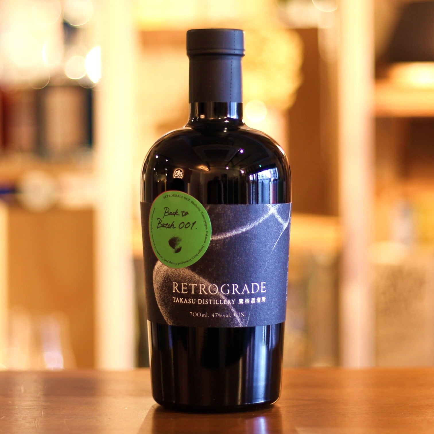 限定】レトログレイド バックトゥバッチ 001／【Limited】RETROGRADE