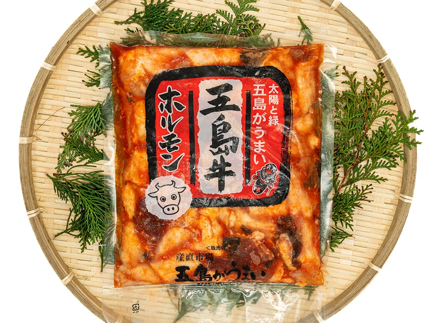 性ホルモンと家畜に於ける其応用　島村虎猪　要書房 fb7c82a7ea2087865d6039e50fd797
