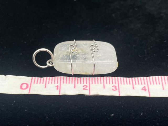 ペンダントトップ（アゼツライト）