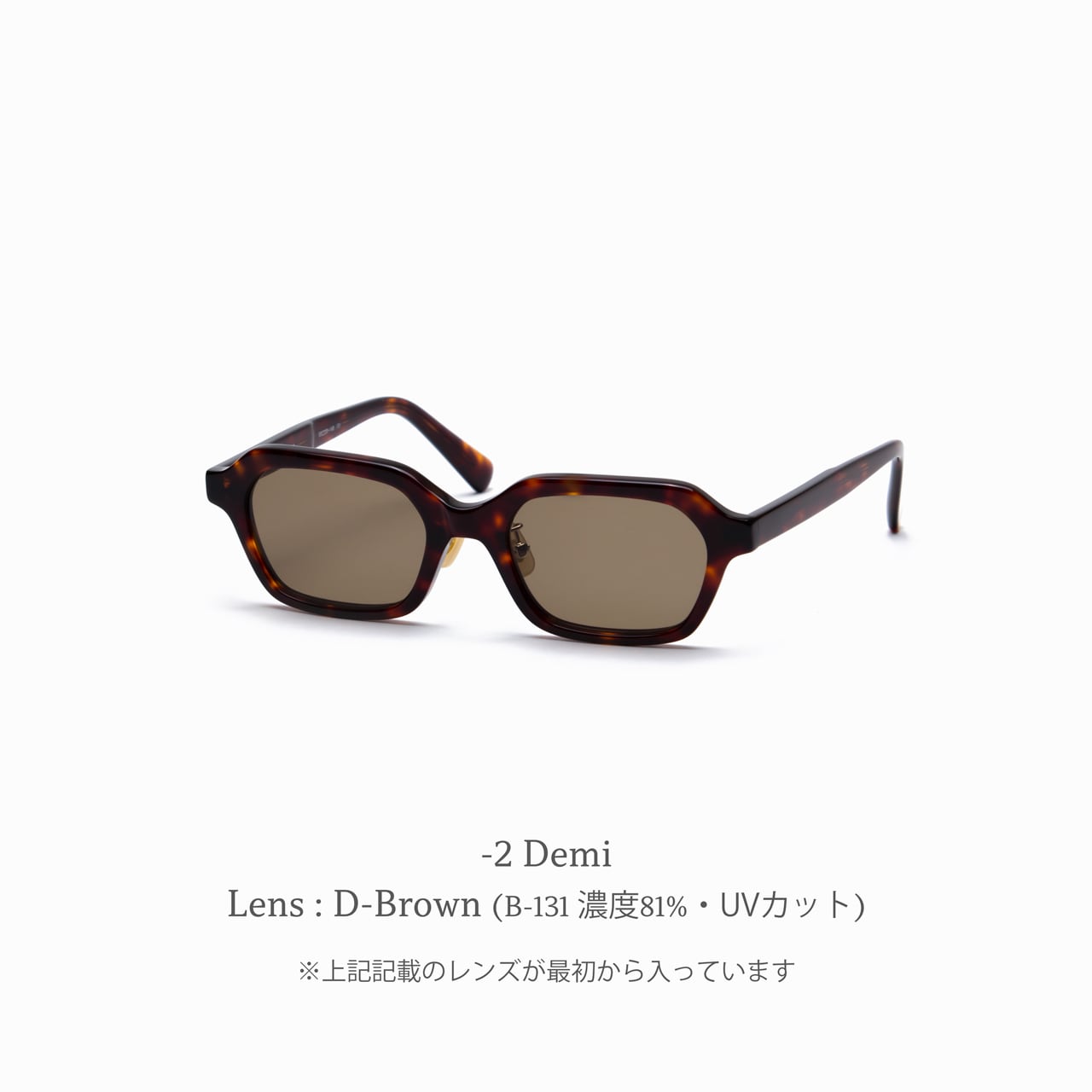 Allman 173 ｵｰﾙﾏﾝ | CASU eyewear