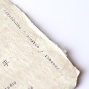 オーダー名刺 - 神代和紙 - 100枚