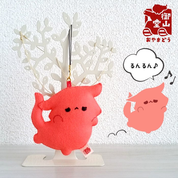 わさからもみじ るんるん♪フェルトマスコット もみじ