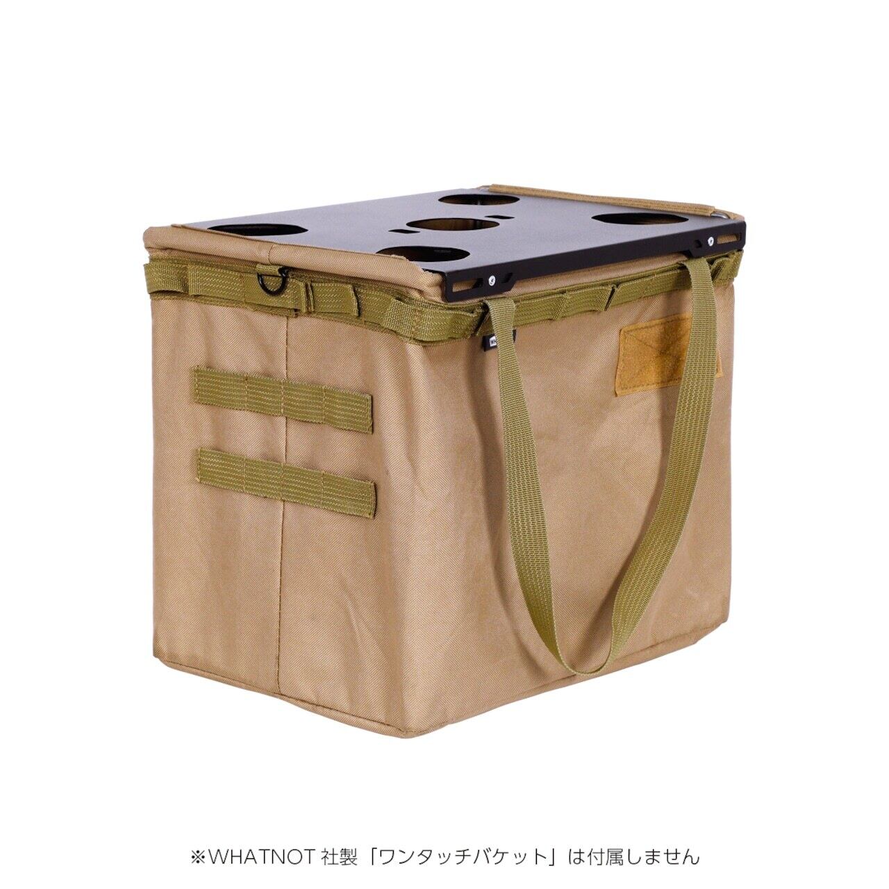 GREBE WORKS ワンタッチバケットスタンド | OLIVE OUTDOOR EQUIPMENT