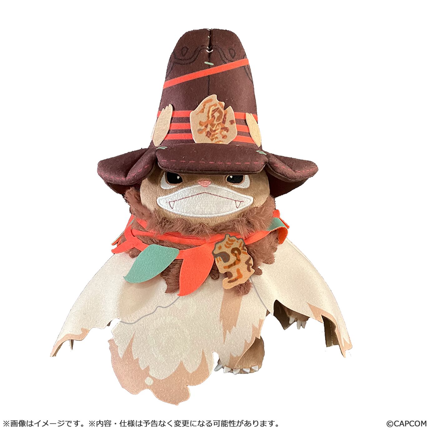 ラスト1点 モンでふぉ タマミツネ もちハグぬいぐるみ モンスターハンターモンでふぉ モンスターハンター モンでふぉ もち