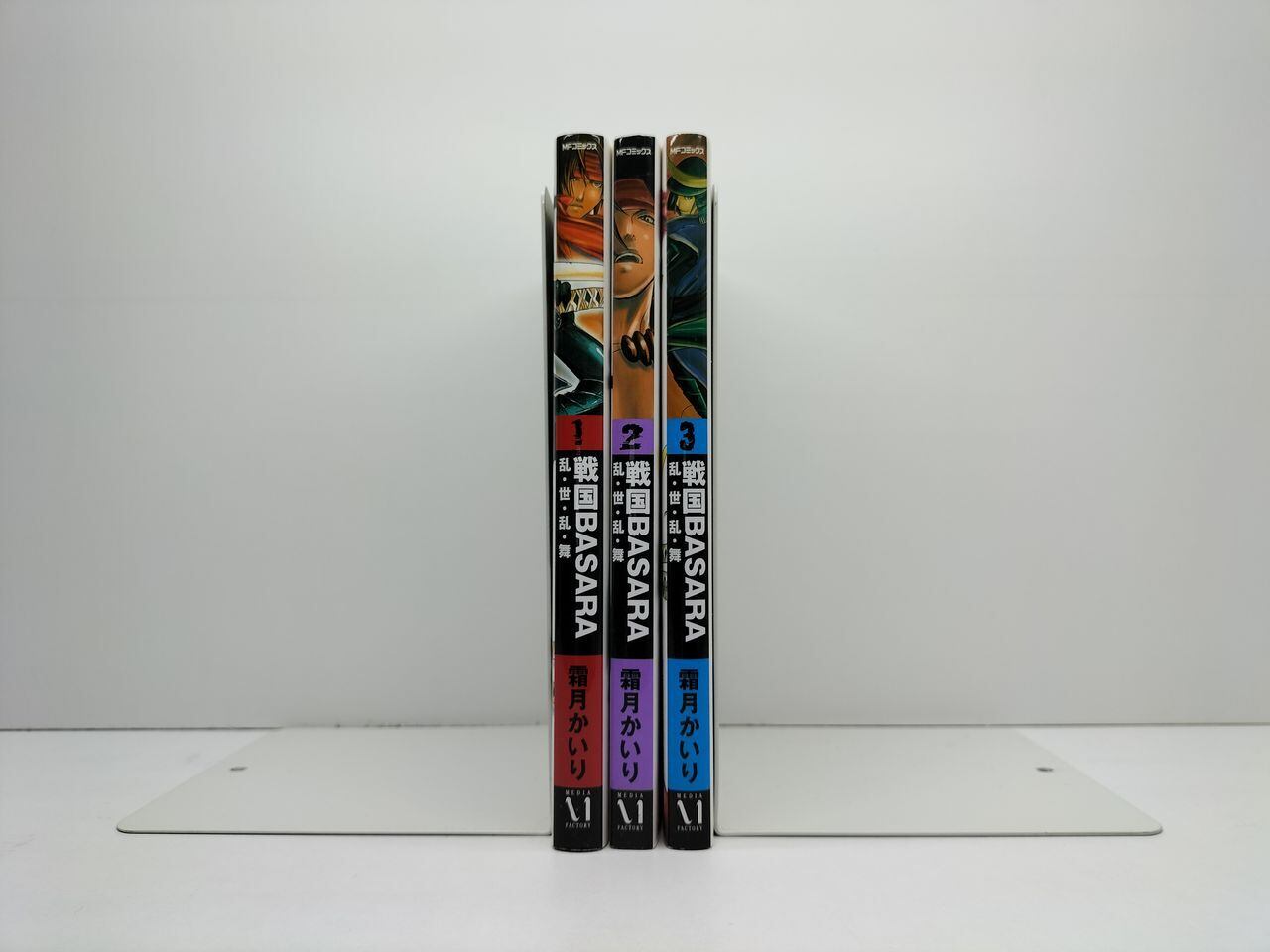 新品 BASARA 全16巻セット 楽天市場】【中古】BASARA 【文庫版】 ＜全16巻セット