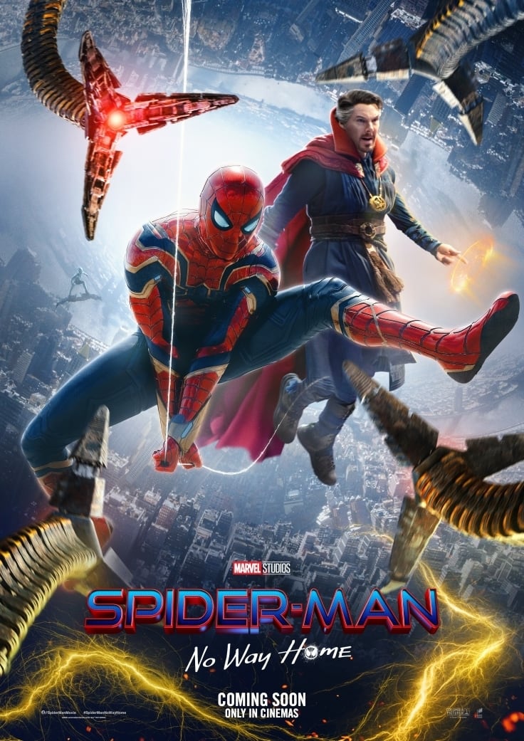 mondoMondo スパイダーマン　ノー・ウェイ・ホーム　ポスター　バリアント