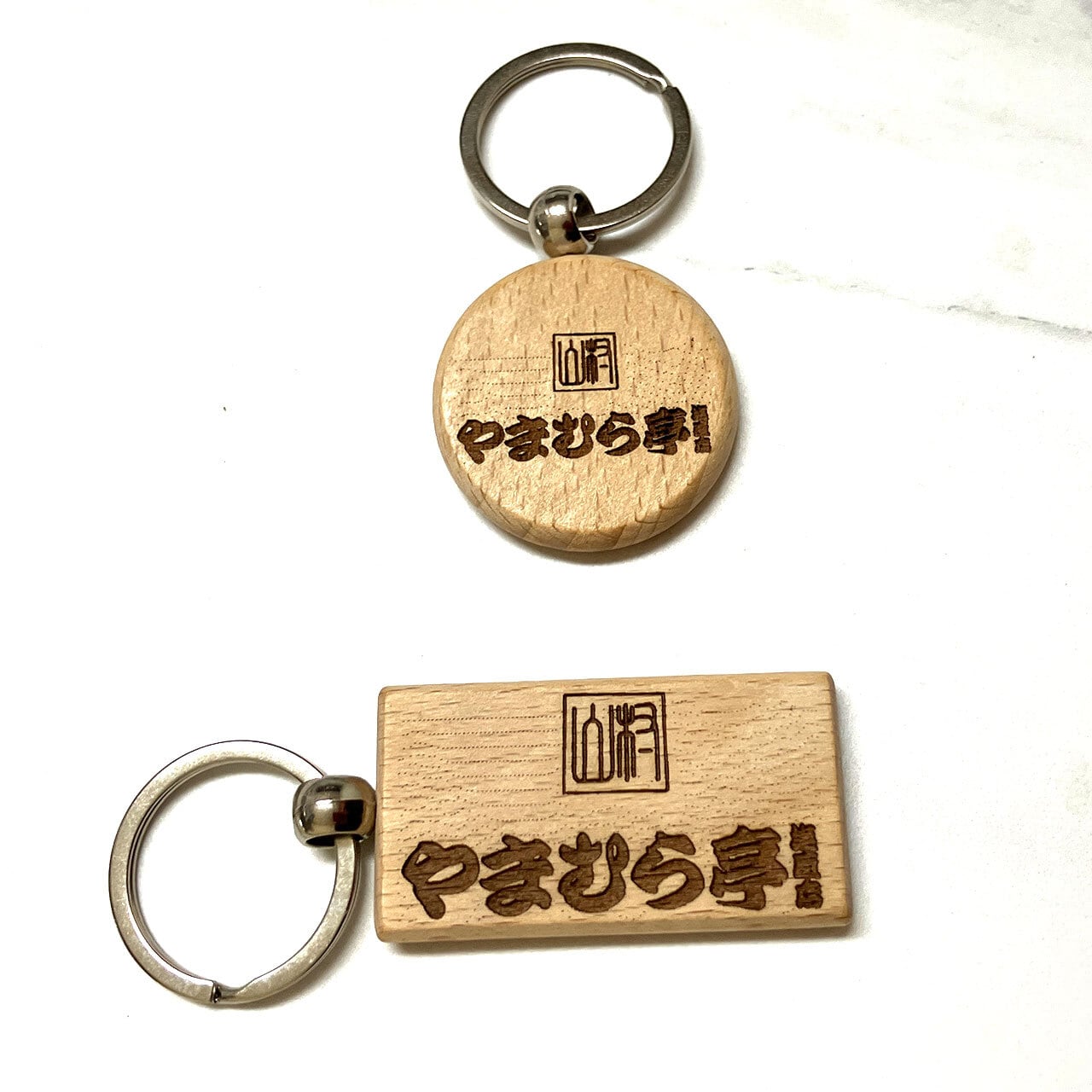 オーダーメイド】名入れ木製キーホルダー（片面印刷） | 株式會社やま