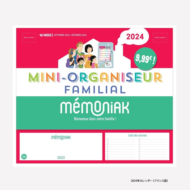 Mini-organiseur familial Mémoniak, calendrier familial mensuel