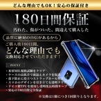 Hy+ arrows 5G 耐衝撃 ケース F-51A カバー ストラップホール 米軍MIL規格 クリア 衝撃吸収ポケット内蔵 TPU ケース 透明クリア