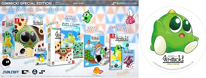 Gimmick! Special Edition Collector's Box(ギミック!スペシャル