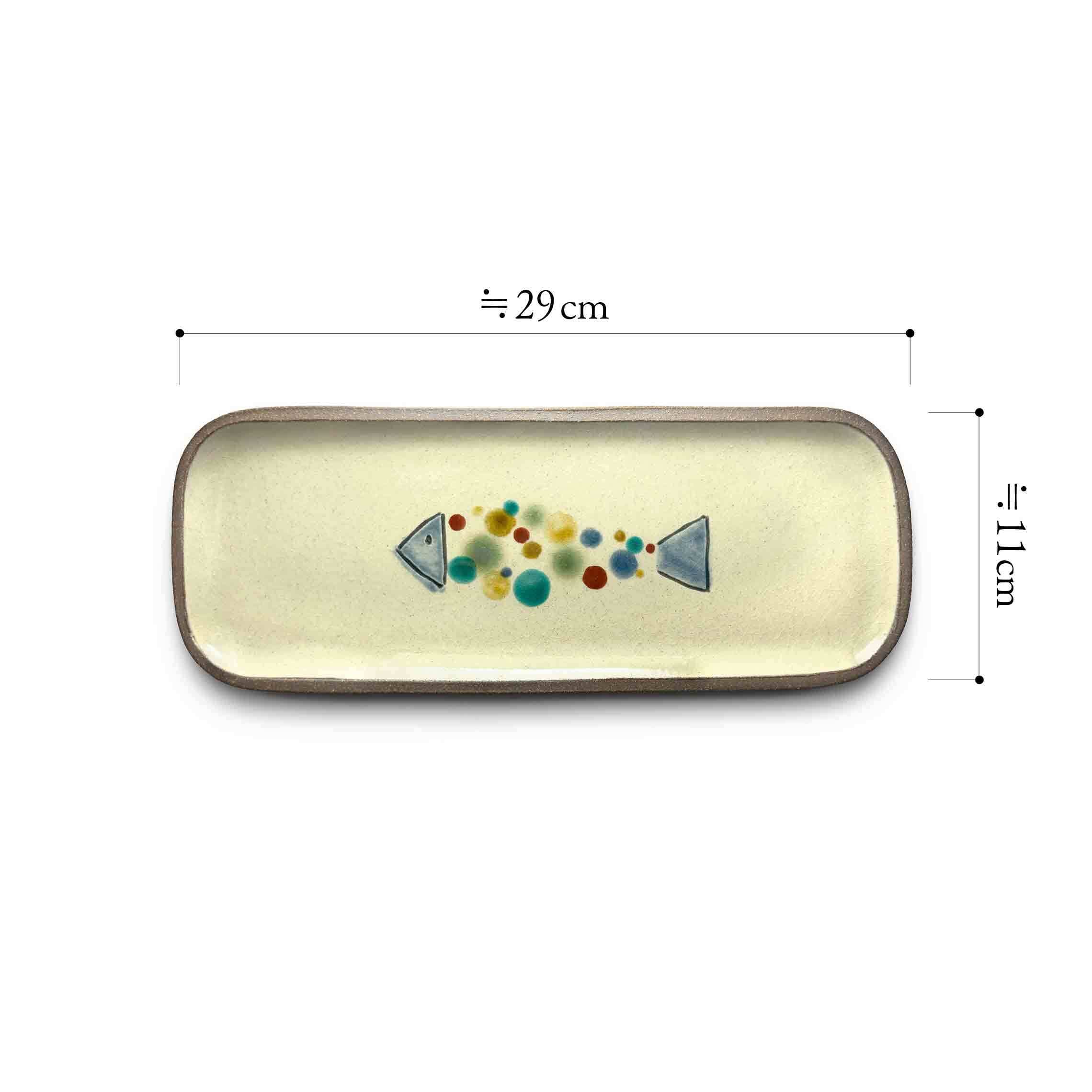 一翠窯】長皿 魚 [やちむん] | 【琉球ガラス】と【やちむん】沖縄の器