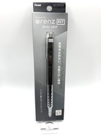 ぺんてる／シャープペンシル orenz AT（オレンズ　エーティー）0.5mm芯 デュアルグリップタイプ　グレー