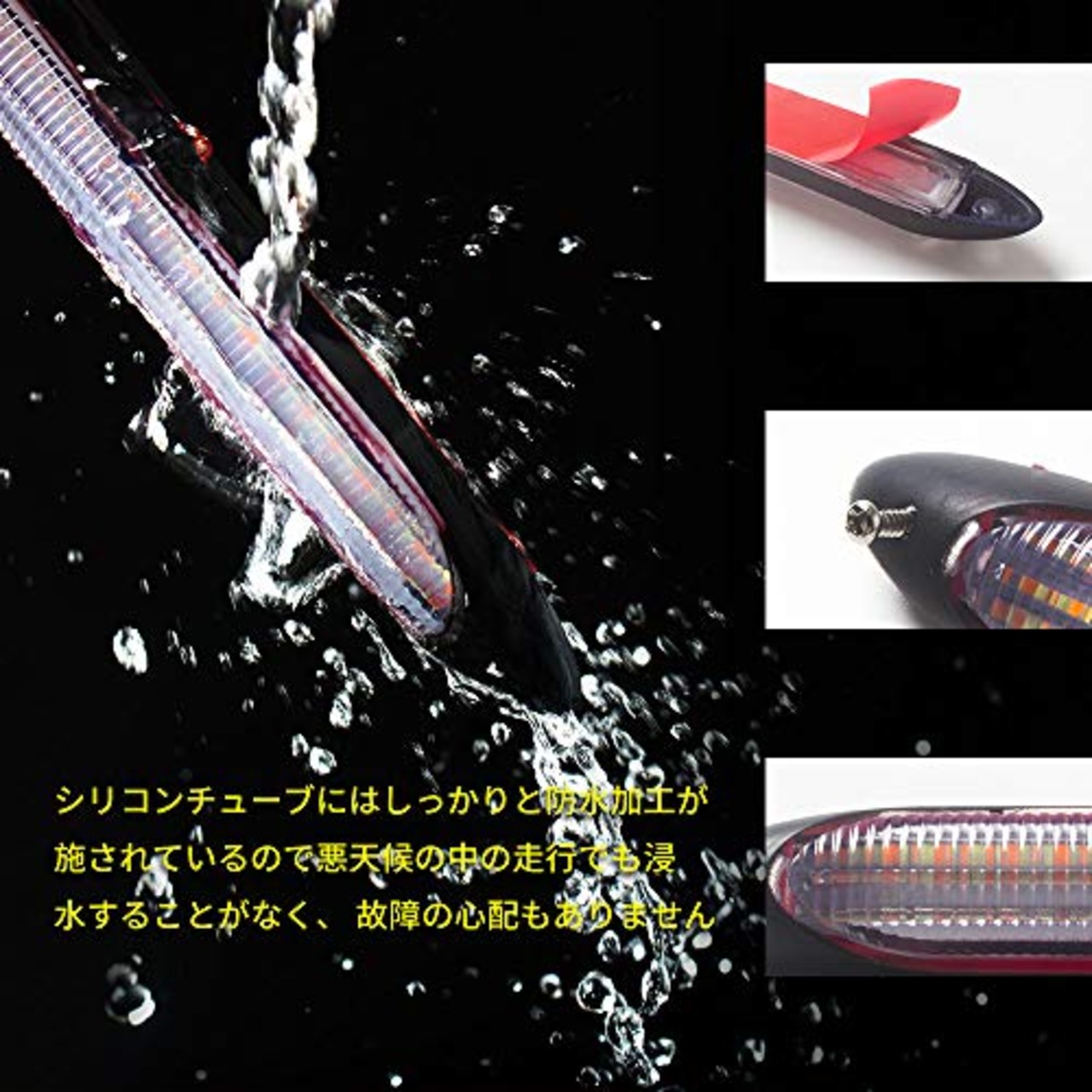 XINFOK LED テープライト 粒がみえない シリコン 簡単取付 2色発光 流れる シーケンシャル ウィンカー デイライト ツインカラー 2本 セット 純正仕様 15.5cm DC 12V 車用 (15.5cm) (ブラック, 15.5cm)