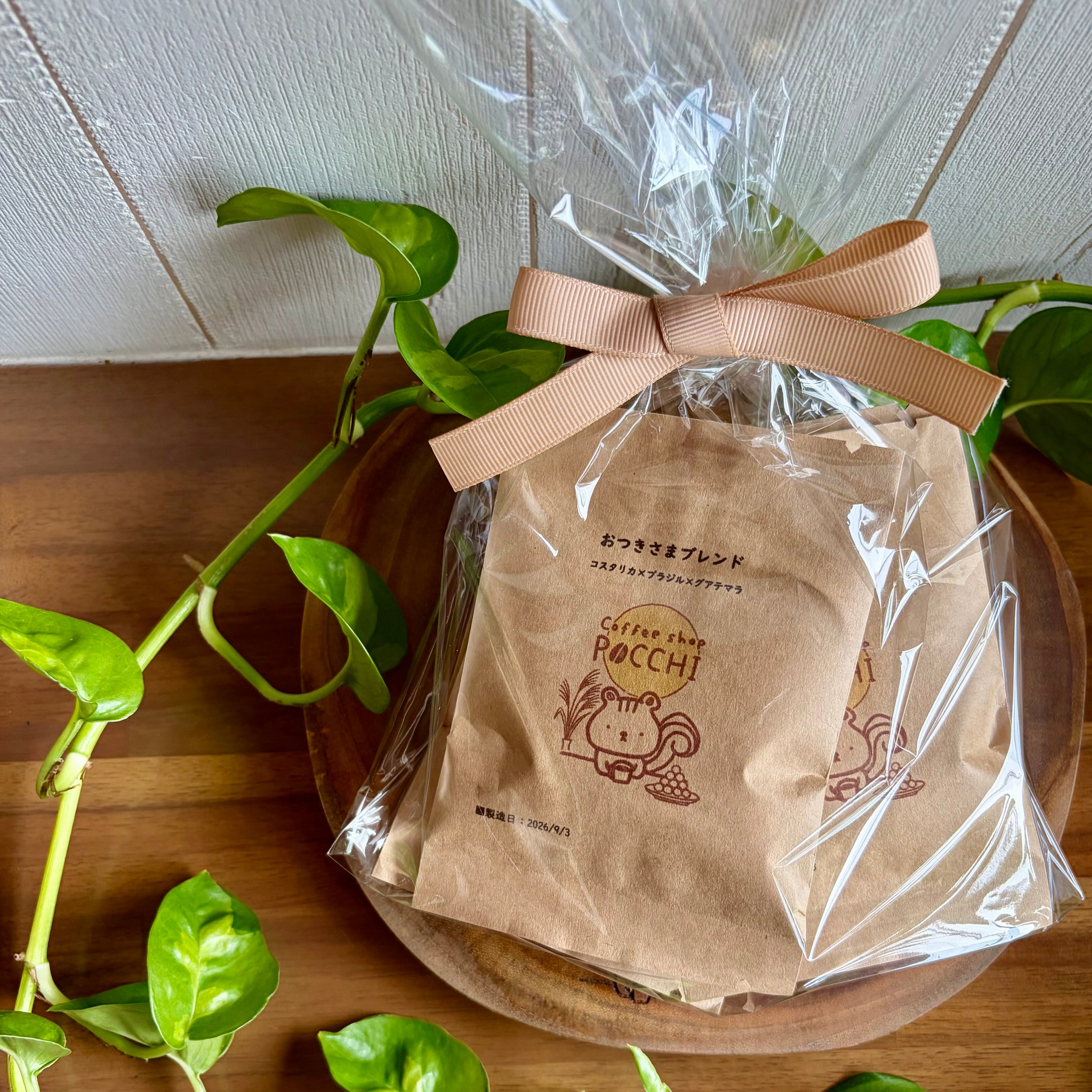 ALL ITEM | Coffee shop POCCHI ～京都洛北 珈琲豆焙煎所～