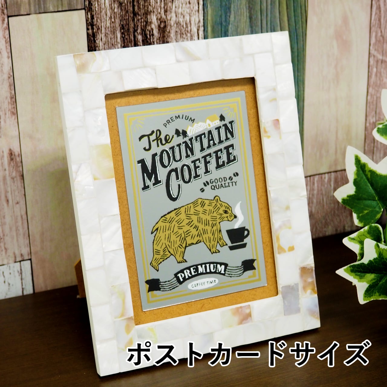 ホワイトラベル パブミラー ヴィンテージ レトロ インテリア小物 家具