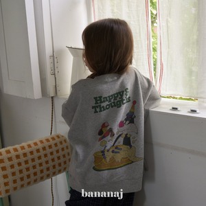 【Banana J】Happyスウェット メランジ 80〜110cm 241111