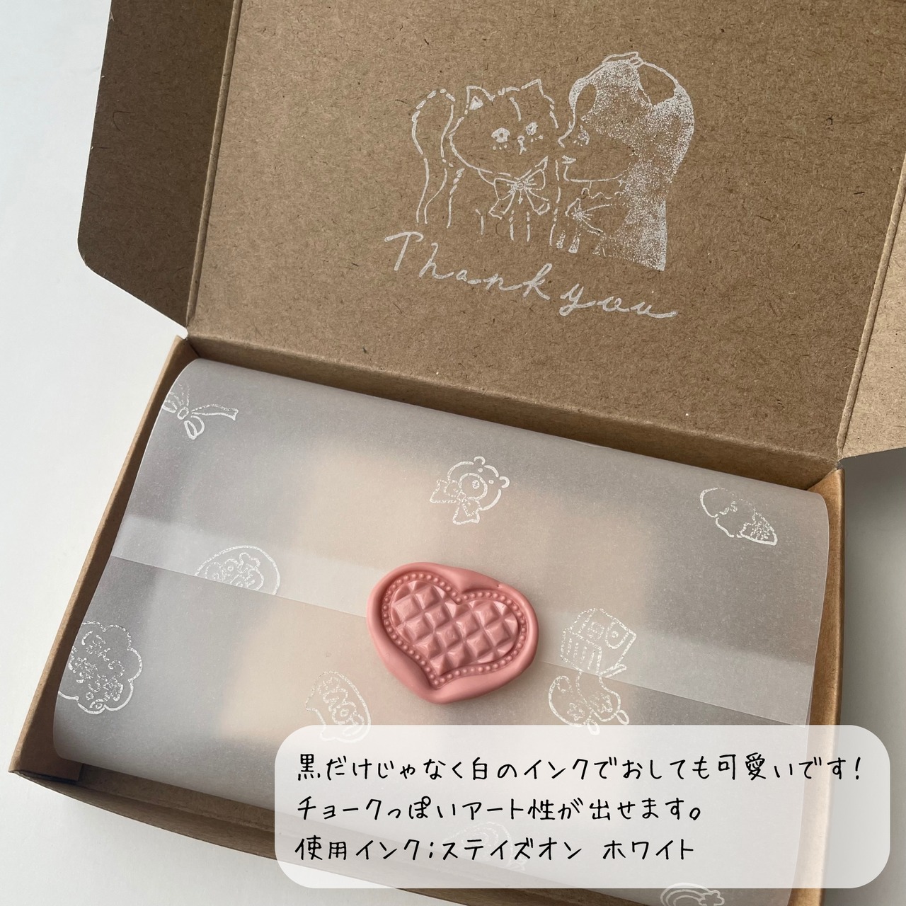 スタンプ オーダー オリジナルはんこオーダー5点セット 持込イラスト 