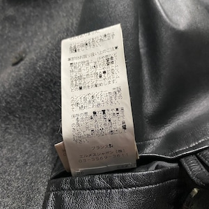 HERMES wool coat leather lining