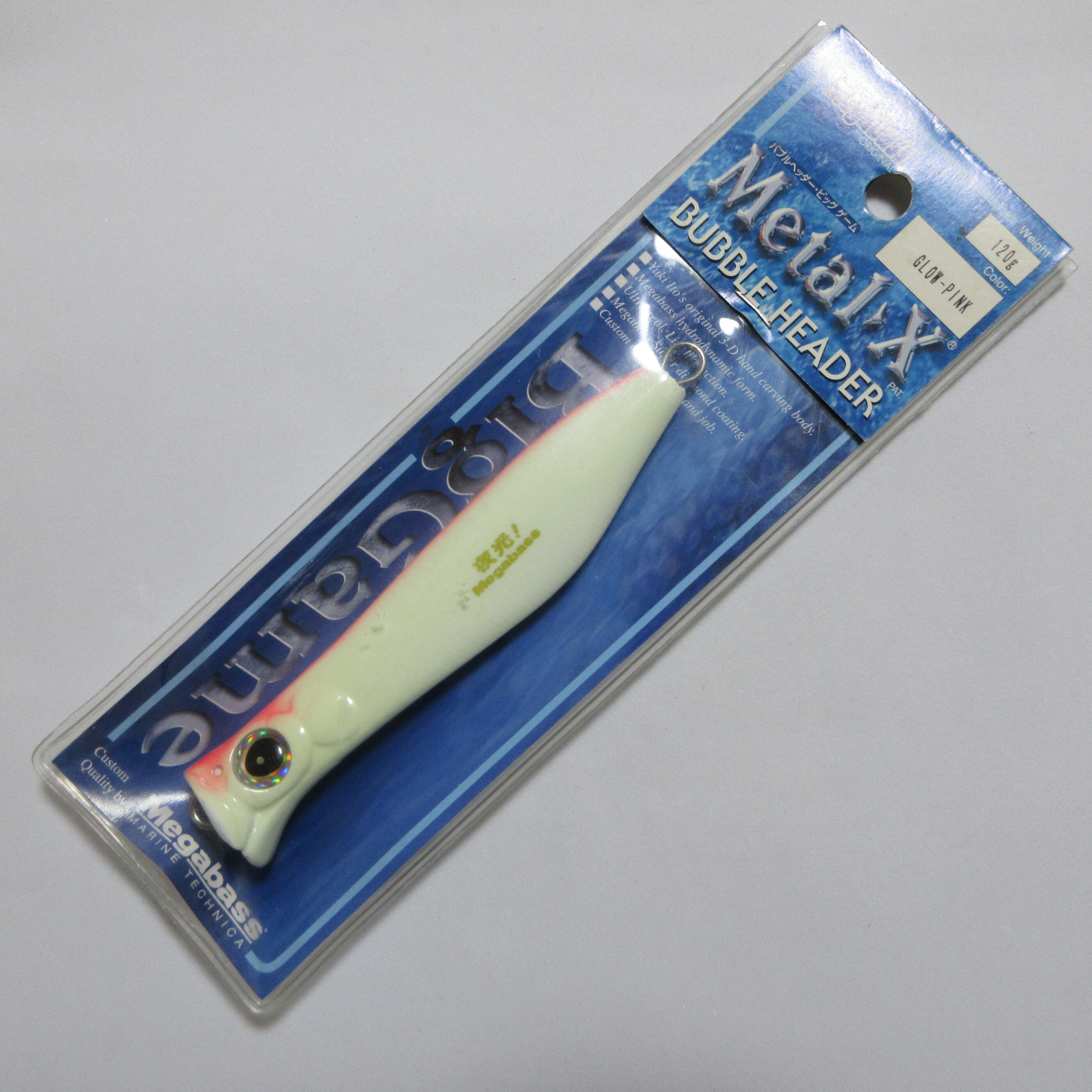 メガバス（MEGABASS） | 「釣具屋 加藤商店」ハンドメイド トラウト