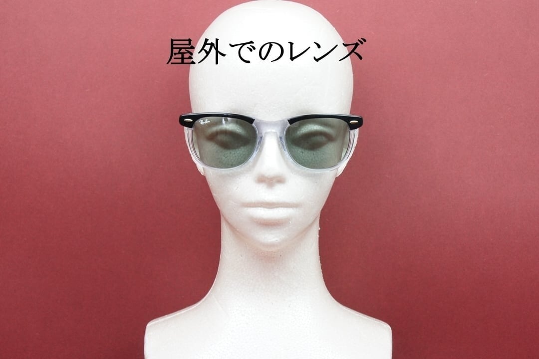 木村拓哉さん着用】Ray-Ban 調光 サングラス EAGLEEYE RB2398F 1294/GJ