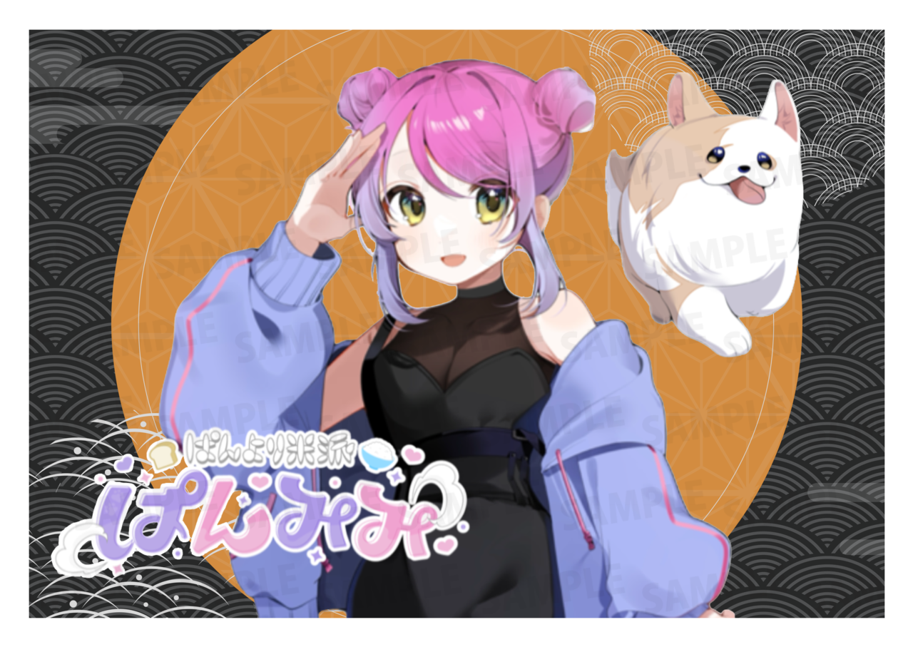 【3/21~3/31販売】【強欲プラン】バーチャル物産展 祝い酒紀州うめ×白ワイン【第5陣】