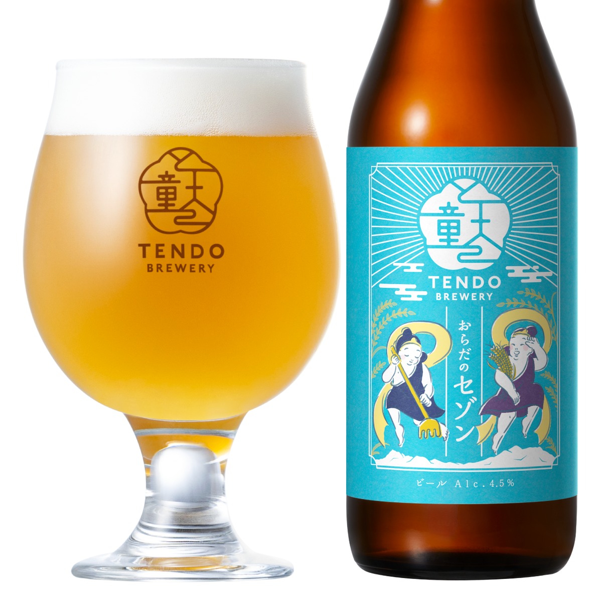 おらだのセゾン SAISON | 一楽商店 / 湯坊いちらくTENDO SPA&BREWERY