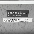 KARIMOKU NEW STANDARD Panorama Chair / モダン デザイナーズ チェア Geckeler Michels 名作 カリモクニュースタンダード パノラマチェア