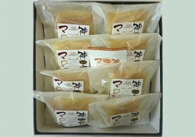 神戸マロン　８個入り