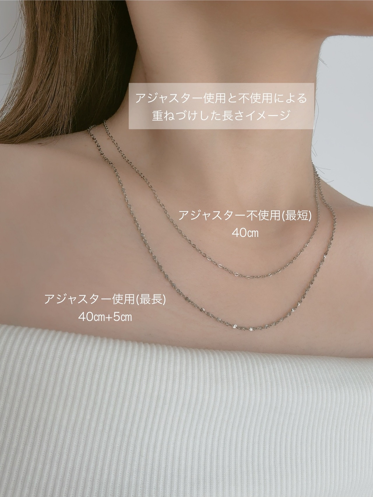 Cut Snake Chain Necklace
