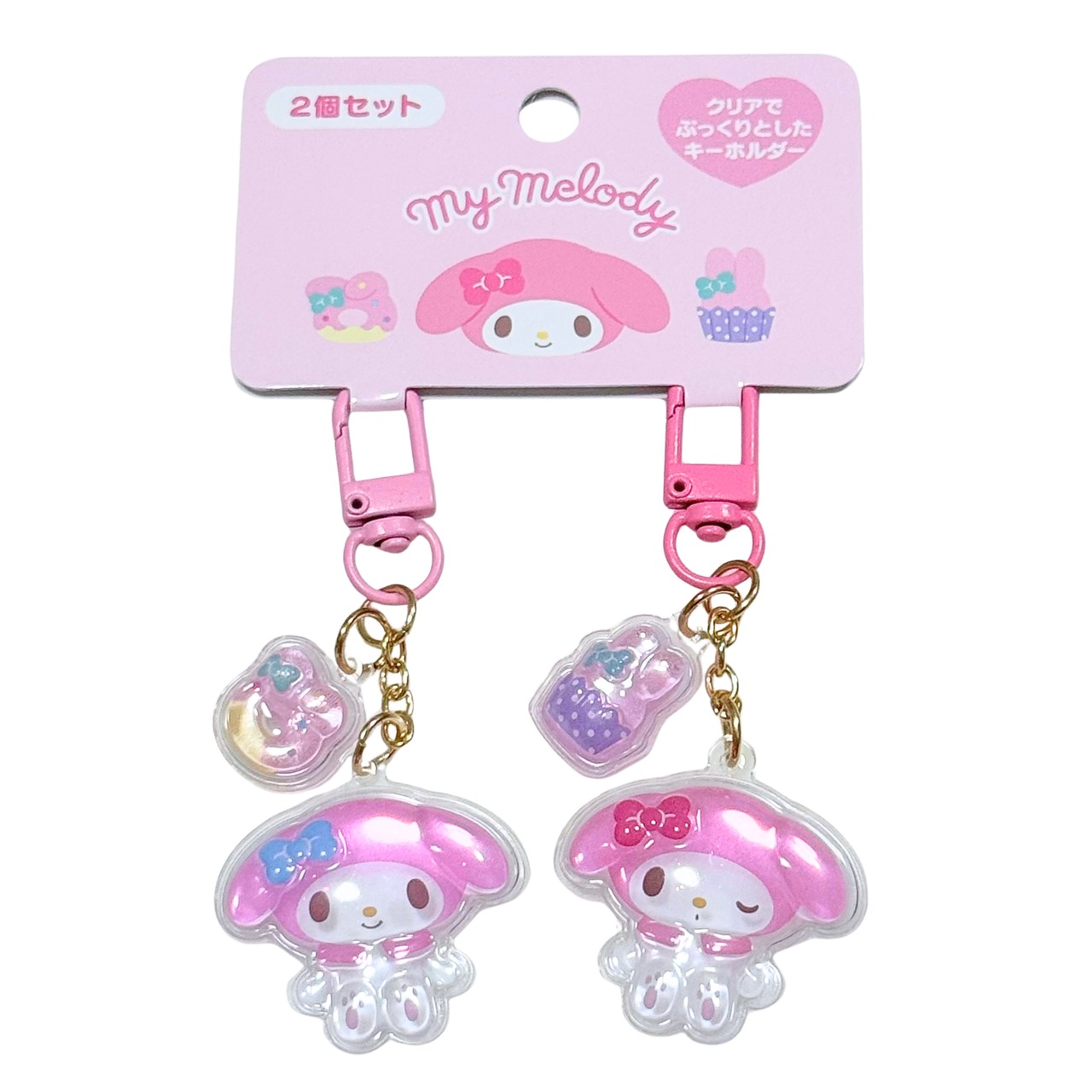 【再入荷】サンリオアクリルキーホルダー/マイメロディ - 1