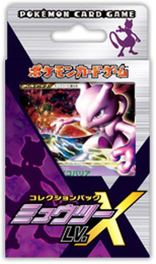 プレミアムトレーナーボックス『VSTAR』【未開封BOX】 | cardsop solluna