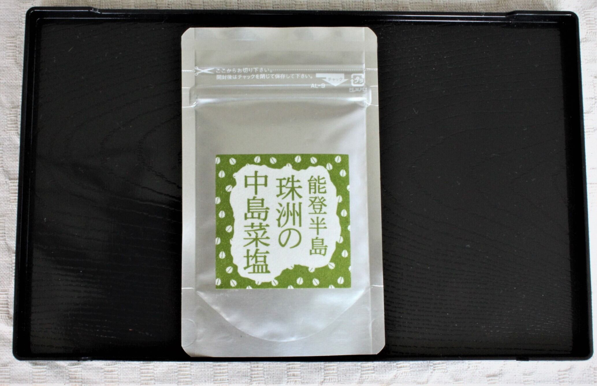 能登半島　中島菜塩　50ｇ