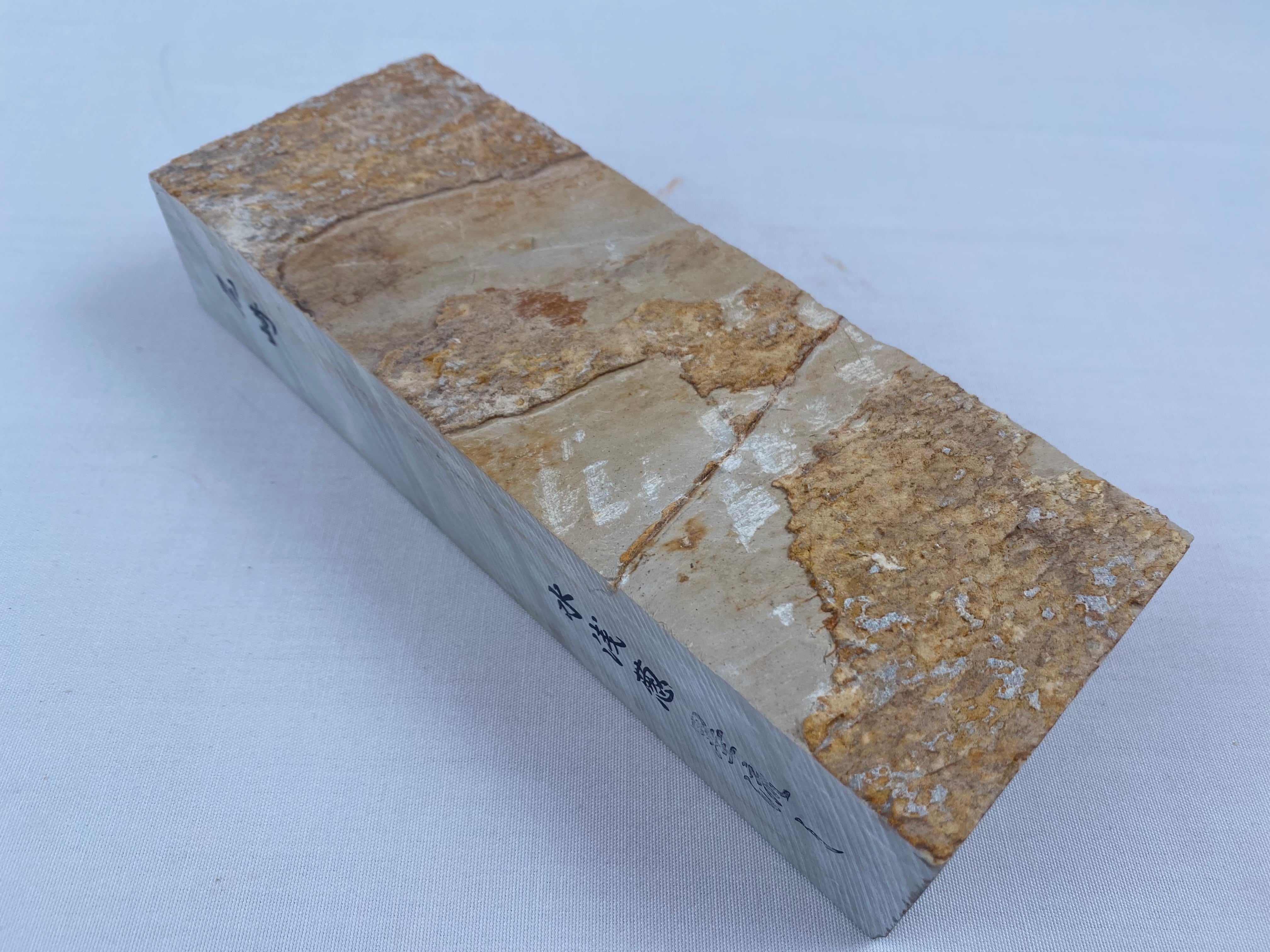 尾﨑水浅葱墨流し | 月山義高刃物店