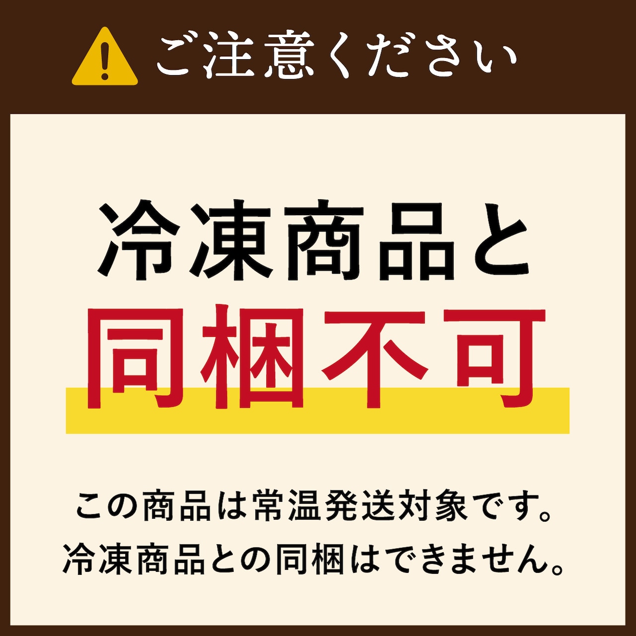 〈ドッグフード・間食〉牛たんスティック 40g