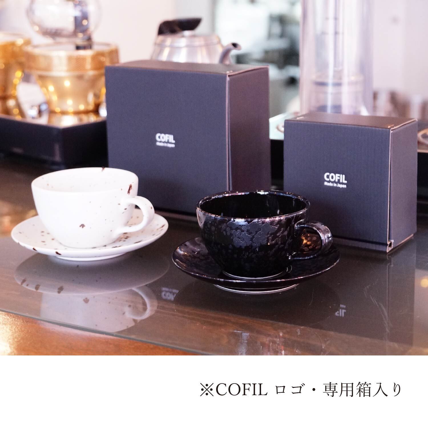 COFIL ラテカップ＆ソーサー8oz | COFIL by AIHA
