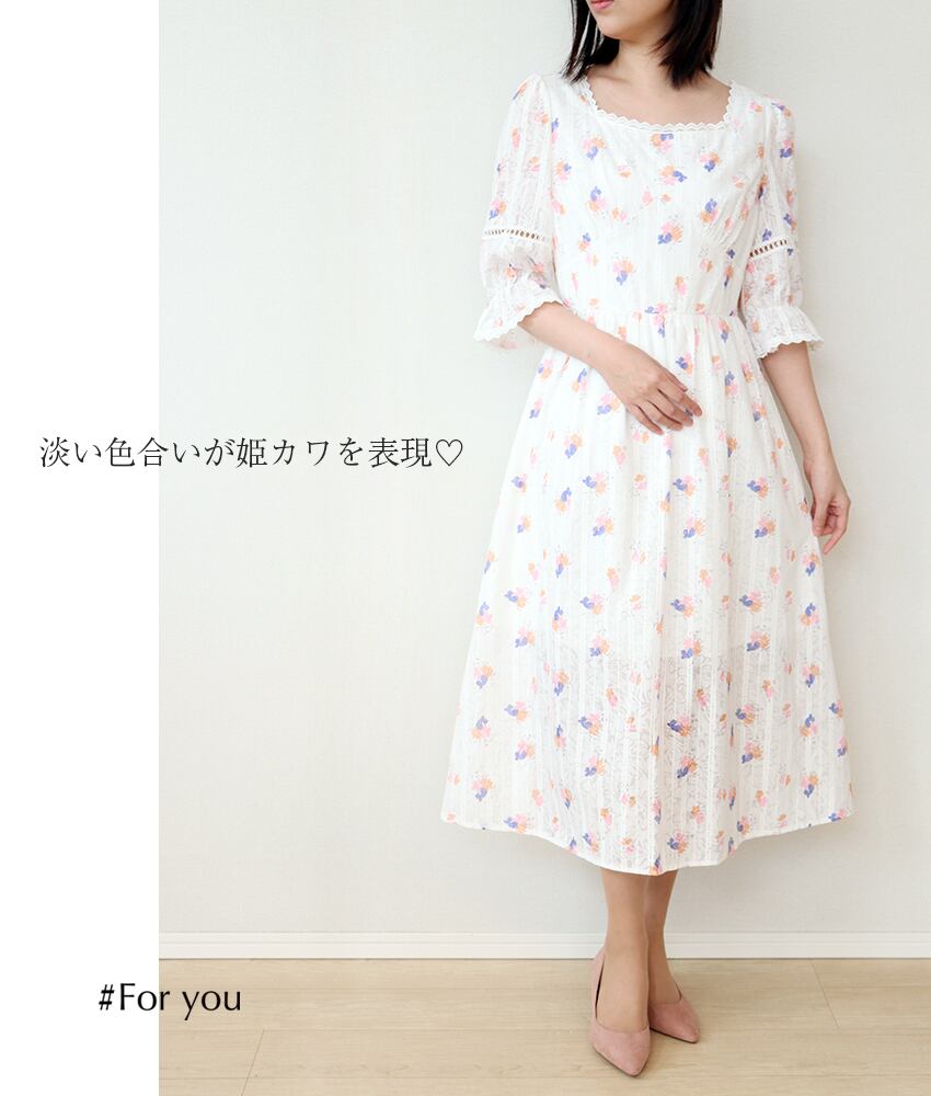 フワッとした姫ワンピース_e0022103084