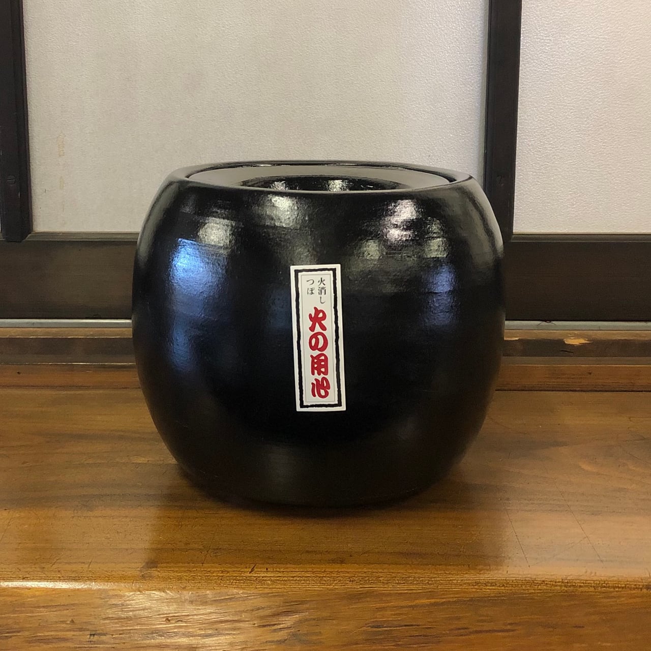 夏目火消 陶器 | 火消し壺 古材とアンティーク雑貨 大 炭火消し壺 空