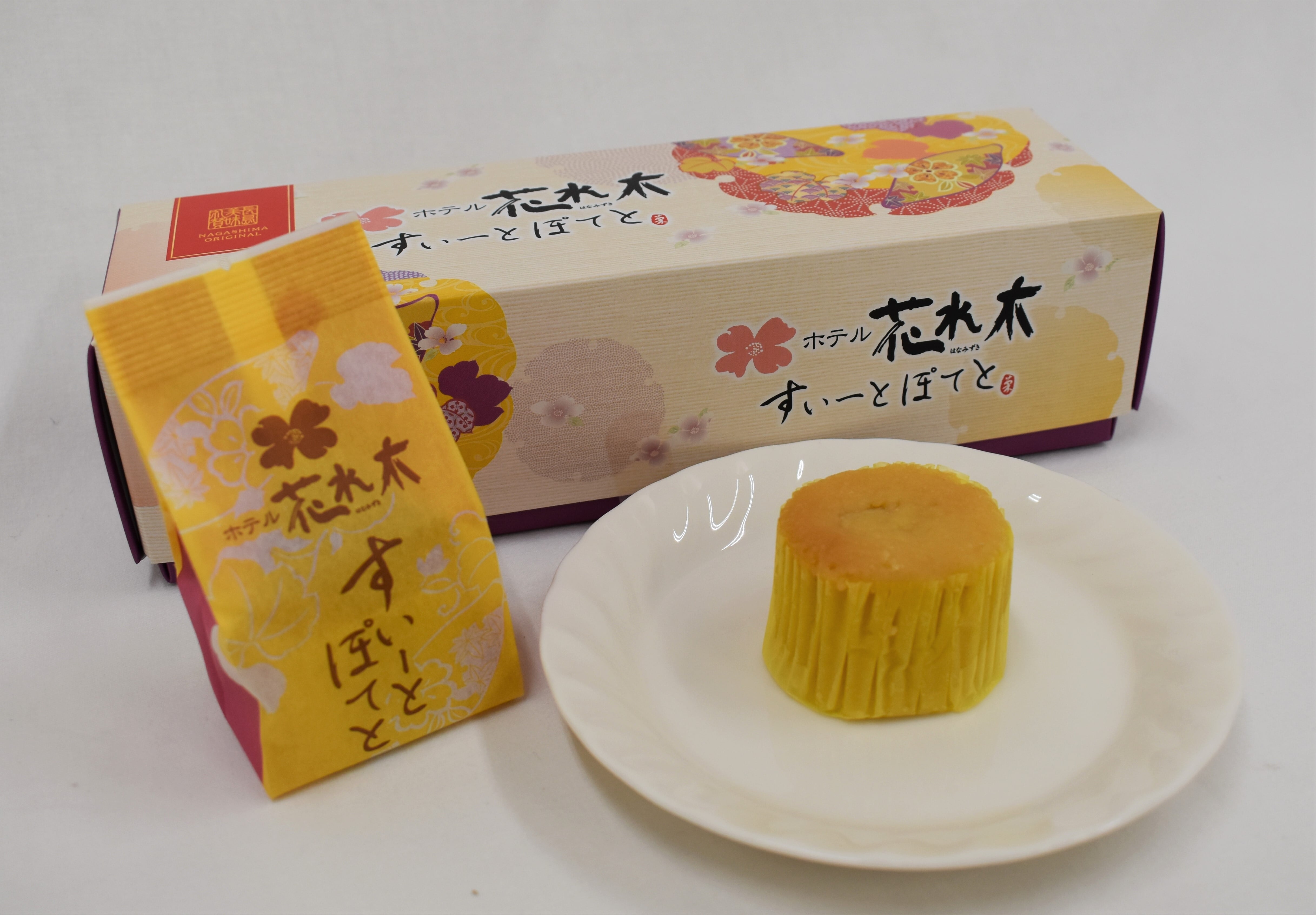 花水木　リクエストセット【同時購入特割( 1 / 2 )】 ホテル花水木 すいーとぽてと 4個入 | Pay ID