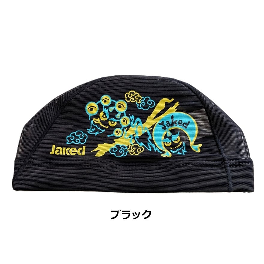 Jaked メッシュキャップ 830406 水泳帽 競泳 スイムキャップ | New
