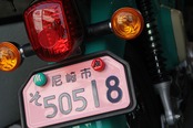 HEX'HEAD NumberBolt /CT125レッド