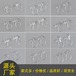 アレルギー対応のDIY樹脂ピアス - 星新