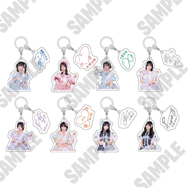 【予約商品】#Mooove! 限界突破感謝 アクリルめじるしチャーム（全8種）【MVG086】