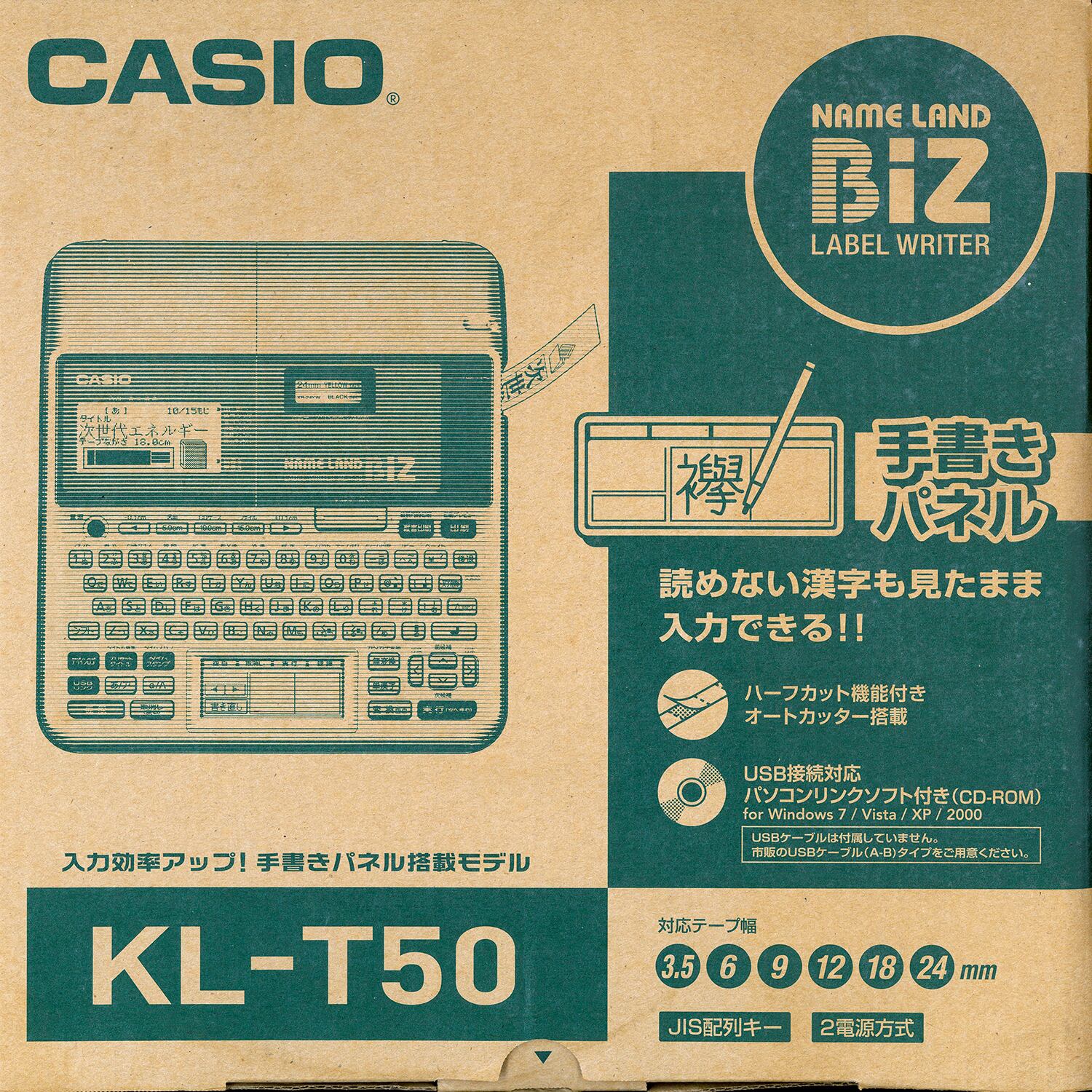 カシオ ラベルライター ネームランド スタンダードモデル KL-T50